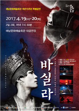 신라회관 이미지