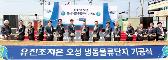 오성연료전지 이미지