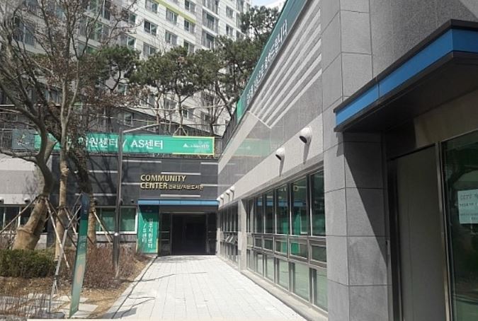 신안환경 이미지