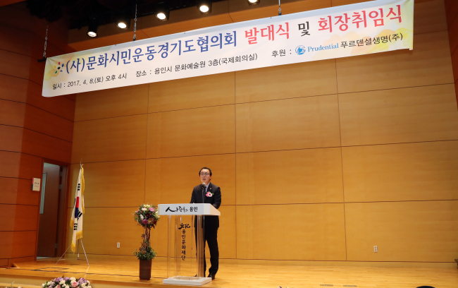 문화시민 이미지