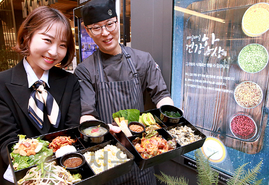 H푸드 이미지