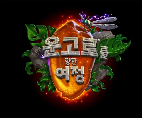 스톤PC방 이미지