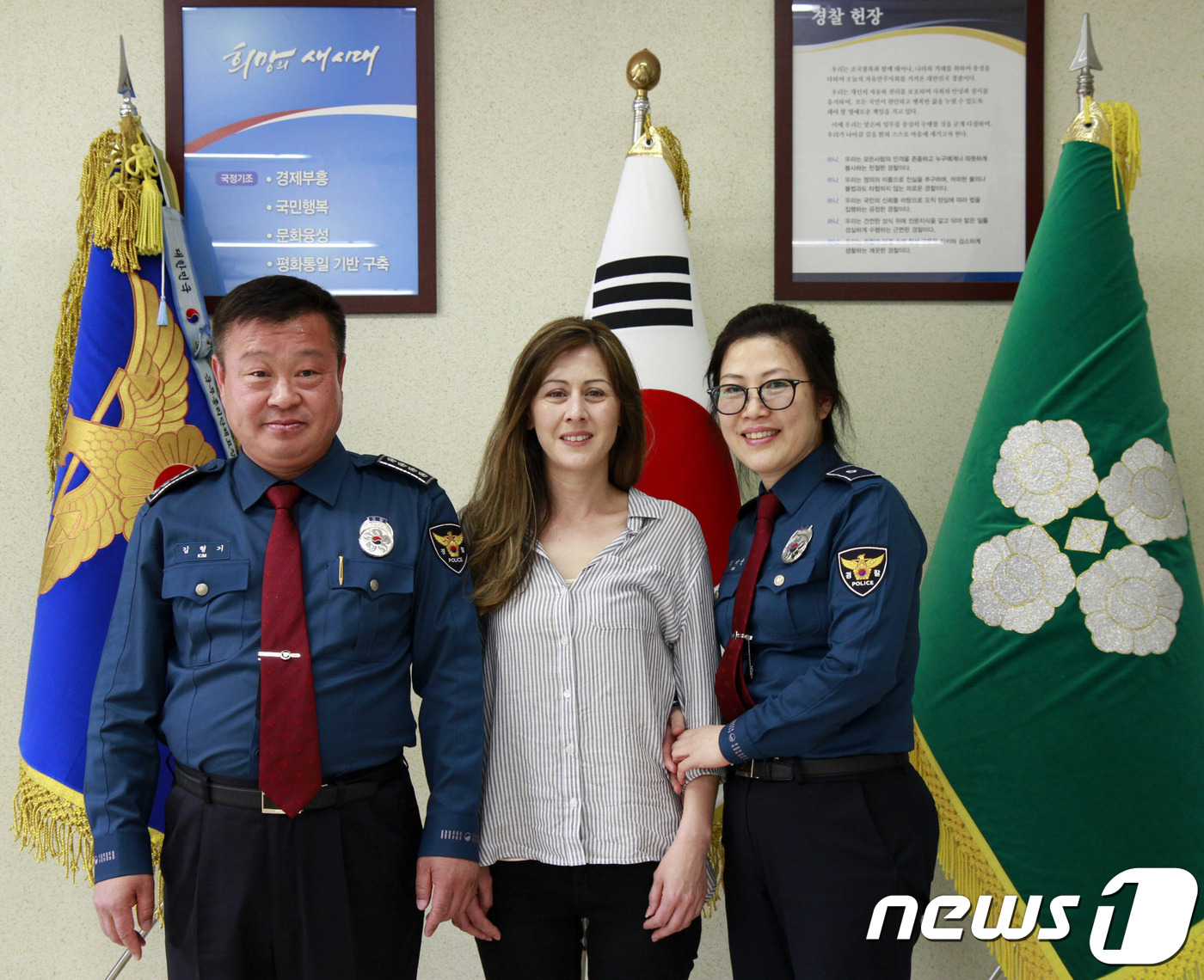제니퍼박 이미지
