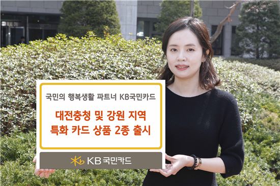 충청마트 이미지