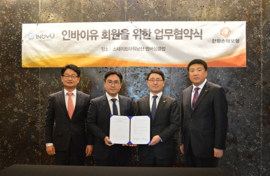 엠에스플랫폼 이미지