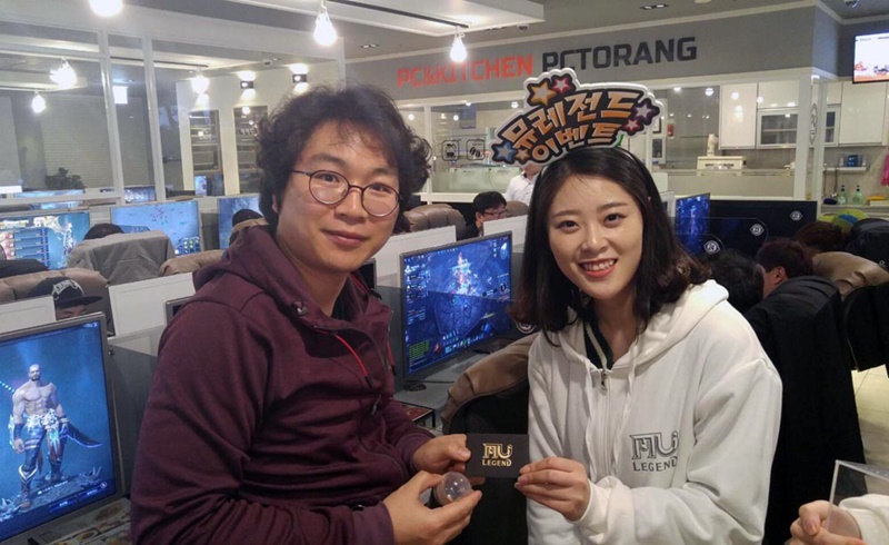 PC방 이미지