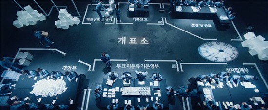 플랜뷰 이미지