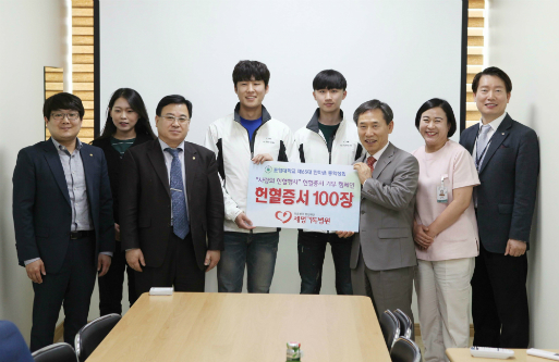 세명 이미지