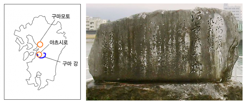 랏파랏파 이미지