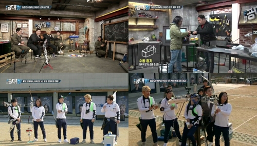 공대형 이미지