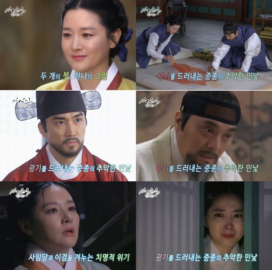 사임당 이미지