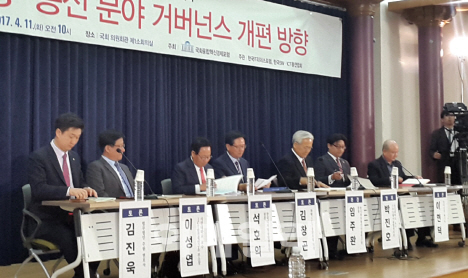 새통신 이미지