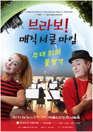 더사라(The-sara) 이미지