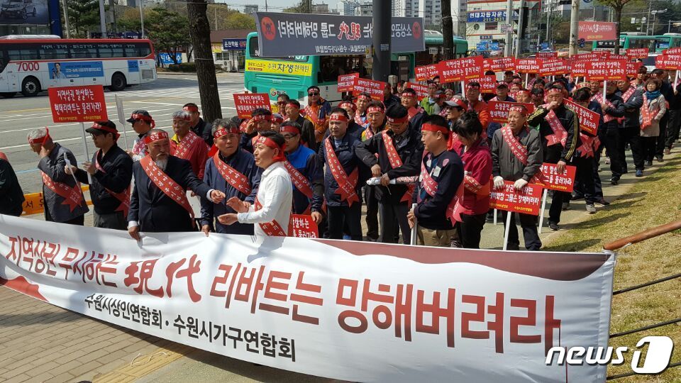 현대리바트스타일샵수원전시장 이미지