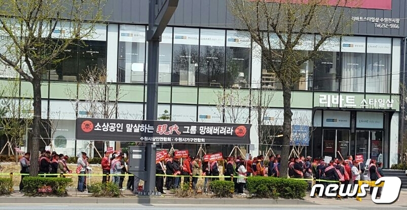 현대리바트스타일샵수원전시장 이미지