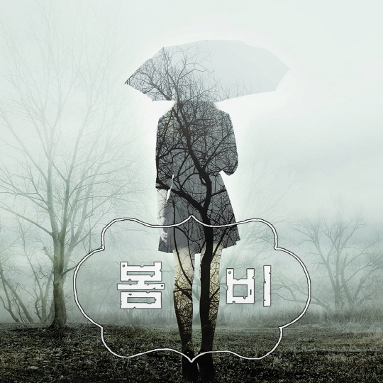정오스포츠 이미지