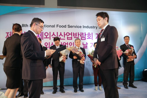 향수축산 이미지