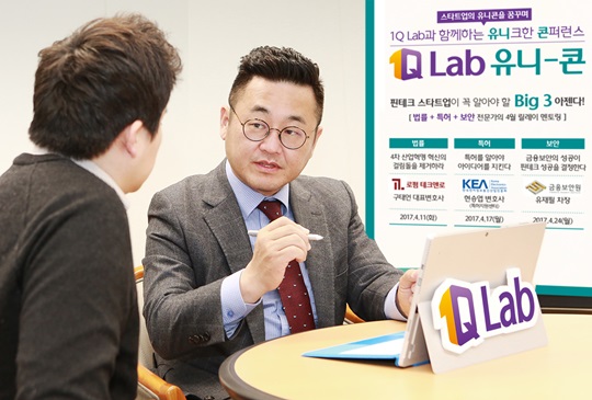 멘토로법률사무소 이미지