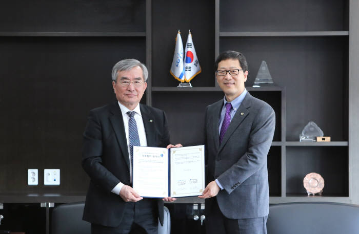협동가스 이미지