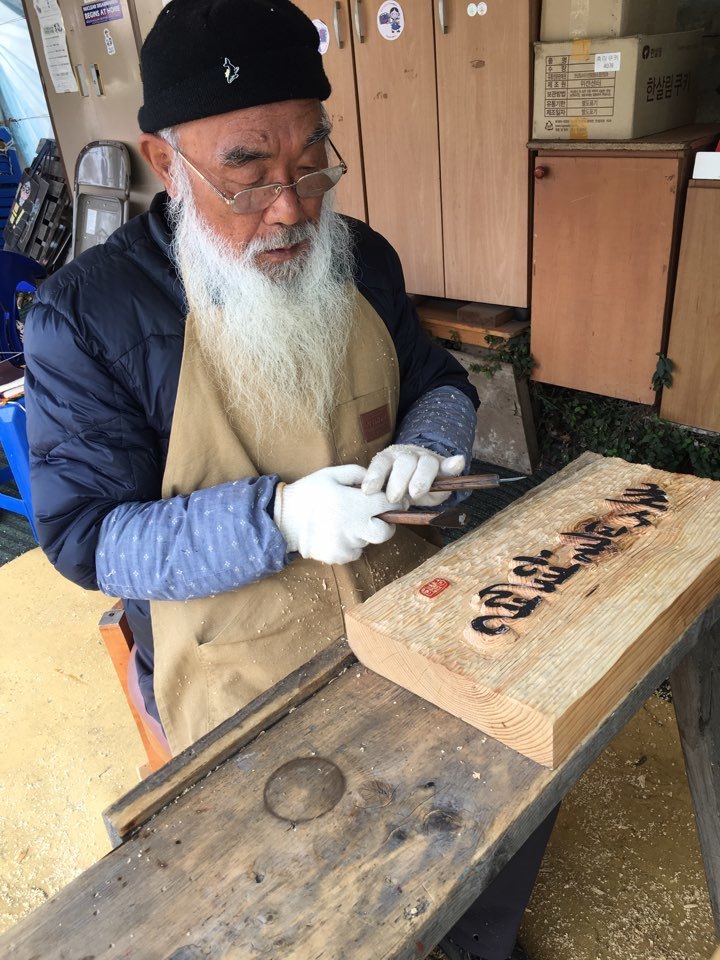 삼거리식당 이미지