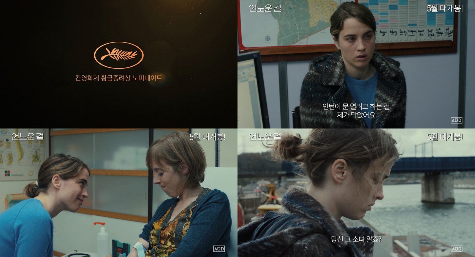 메인카피 이미지