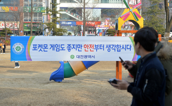 고*석 이미지