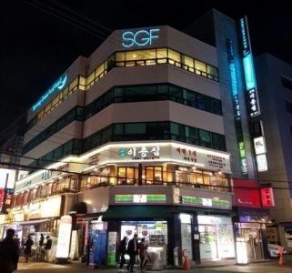 그린푸드 서비스 이미지