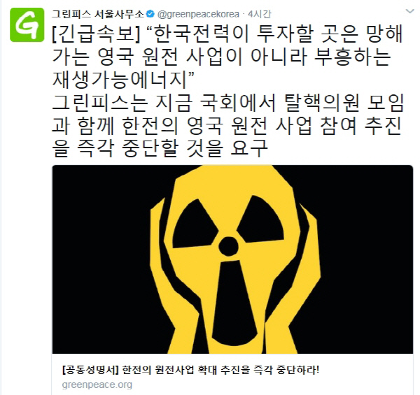뉴젠의원 이미지