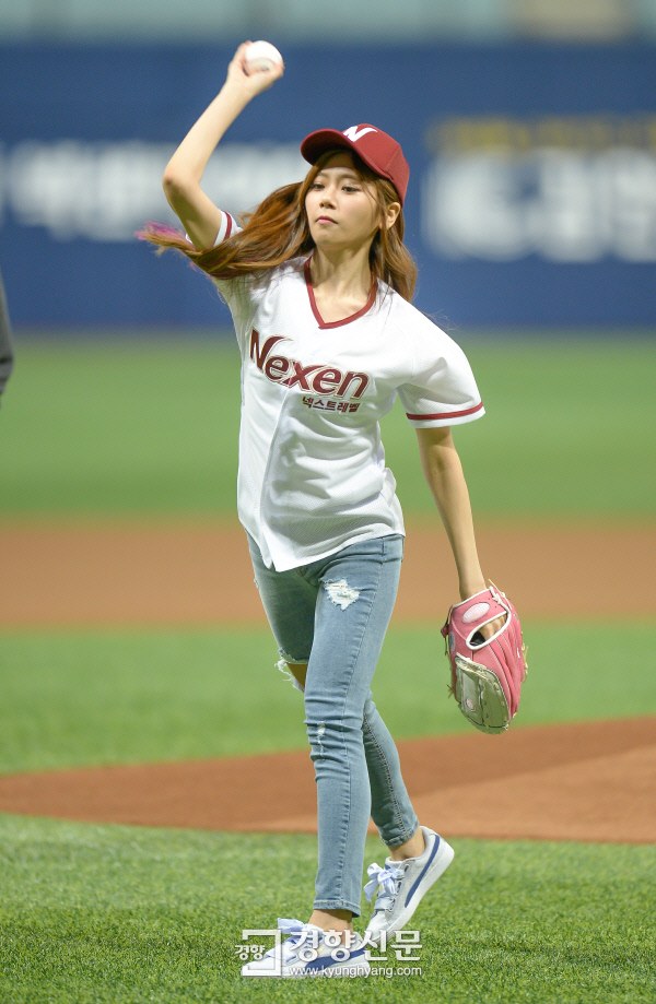 지유 이미지