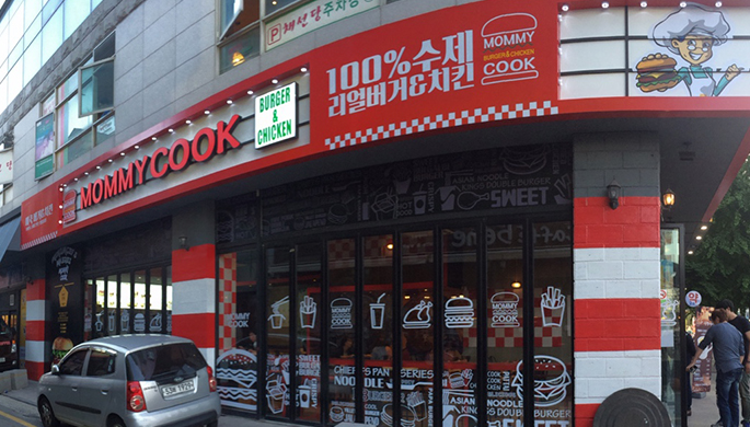 마미푸드 이미지