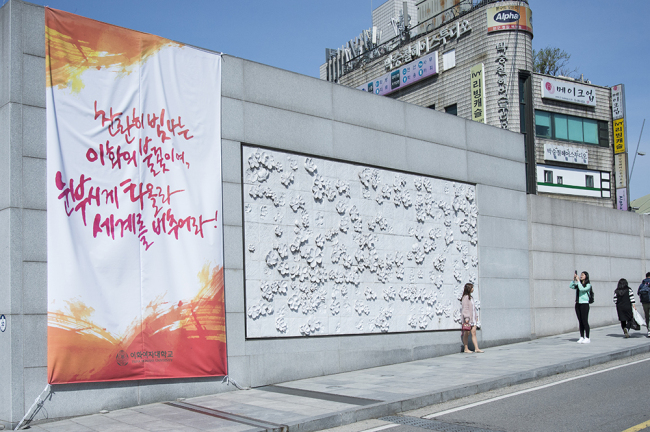 정문문구 이미지