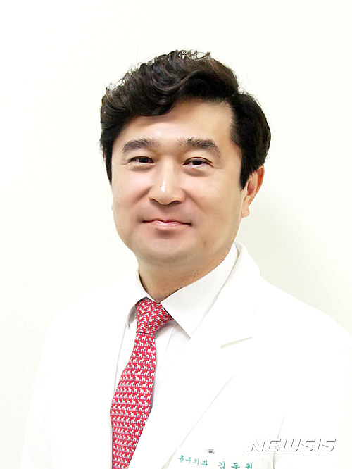 동남권원자력의학원 이미지