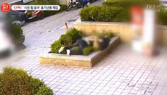 낙성대 이미지