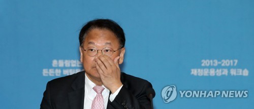 유일호 이미지