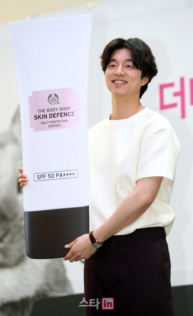 스타바디샵 이미지