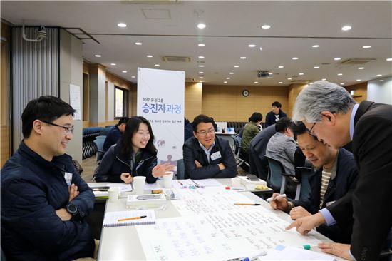 유진교육 이미지
