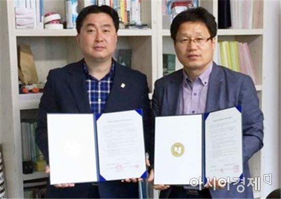 대진이엔씨(주) 이미지