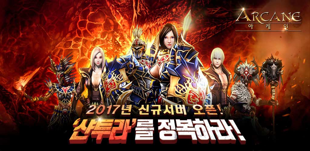 골드엔터 이미지
