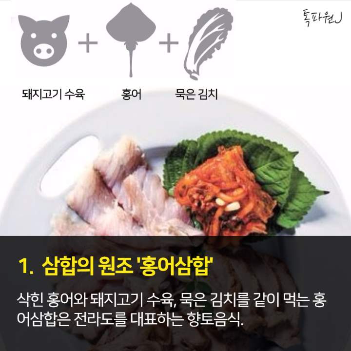 소문난 이미지