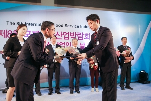 향수축산 이미지