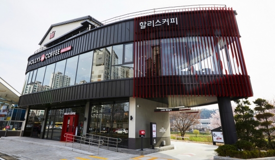 할리스커피 이미지