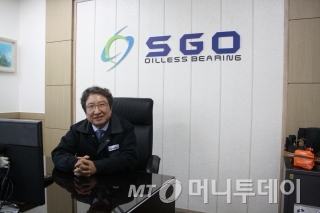 에스지오 이미지