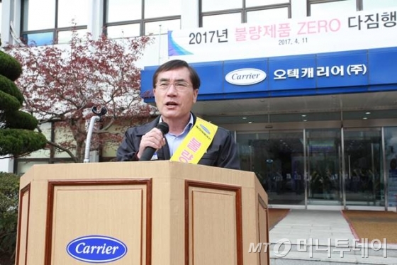 제로디펙트 이미지