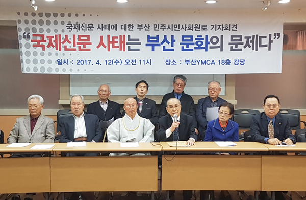 서한사주 이미지