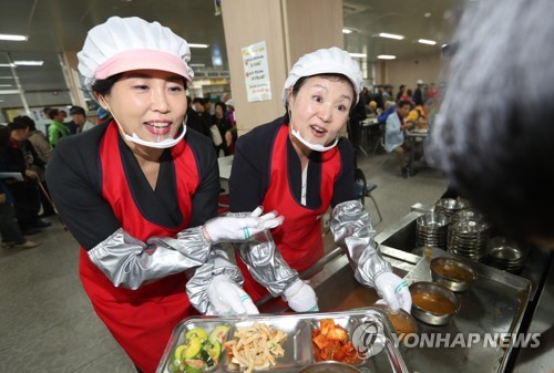 대선식당 이미지