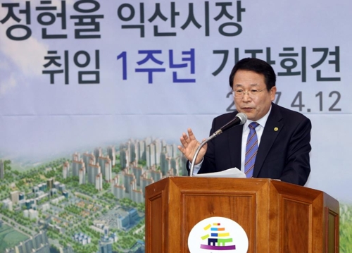 우남식품 이미지