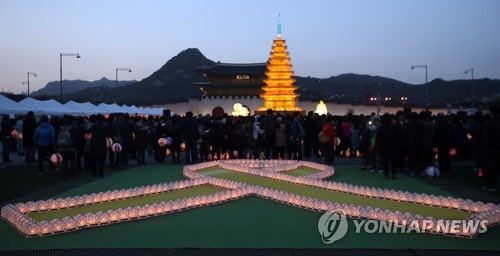 탑10노래광장 이미지