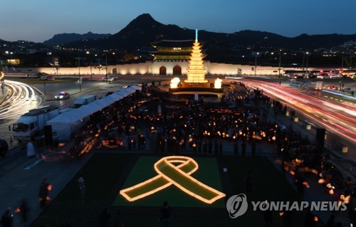 탑10노래광장 이미지