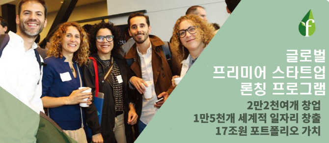 마루교육 이미지