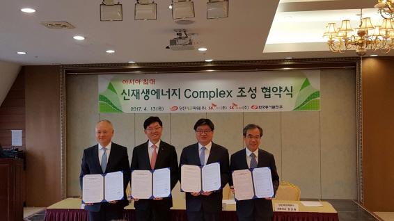 동서종합가스 이미지